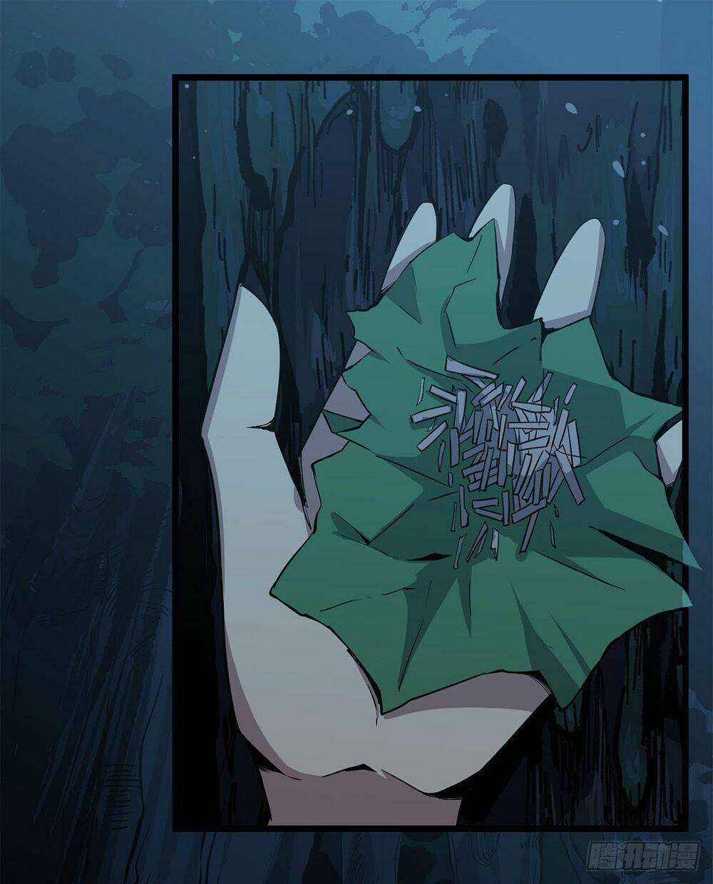 Trùng Lãnh Quái Đàm: Chapter 5