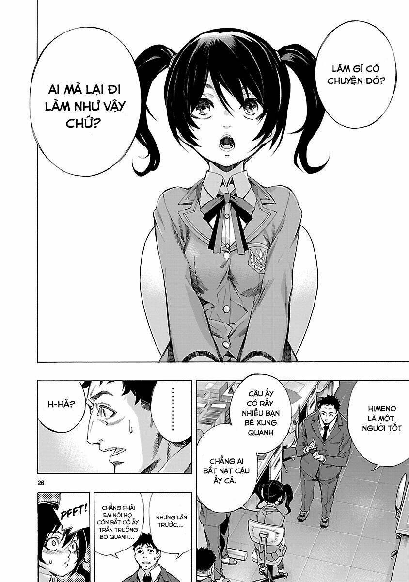 Himenospia: Chapter 4