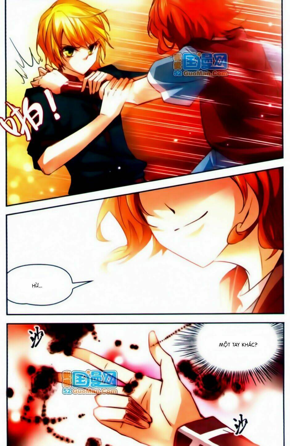 Mị Chi Ma Hạp 2: Chapter 19