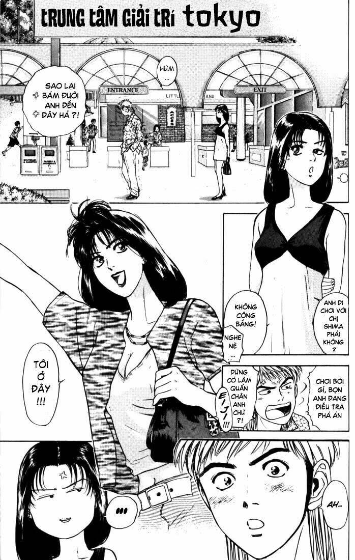 Psychometrer Eiji: Chapter 13