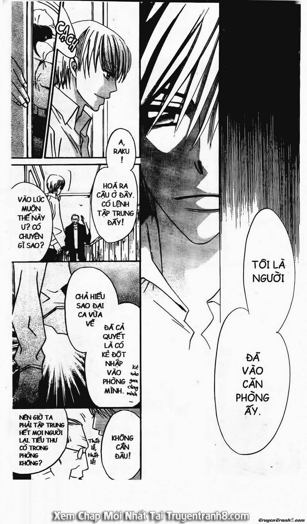 Tiểu Thư Sachie: Chapter 2