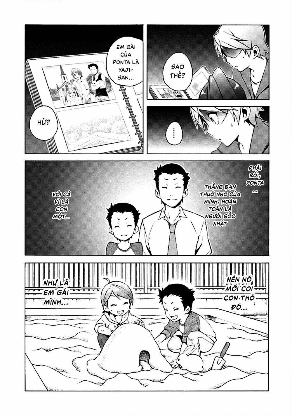 Hentai Ouji To Warawanai Neko: Chapter 32