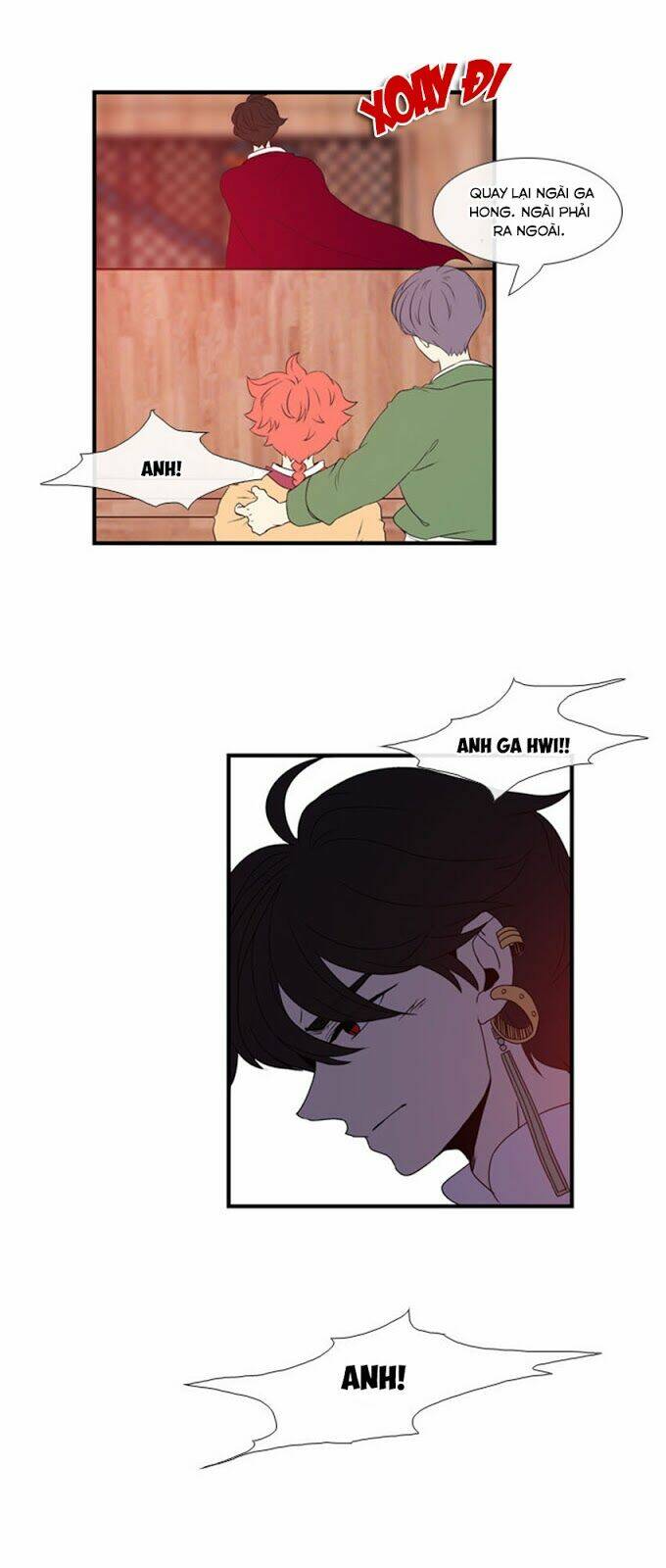 Beautiful Stranger: Chapter 12