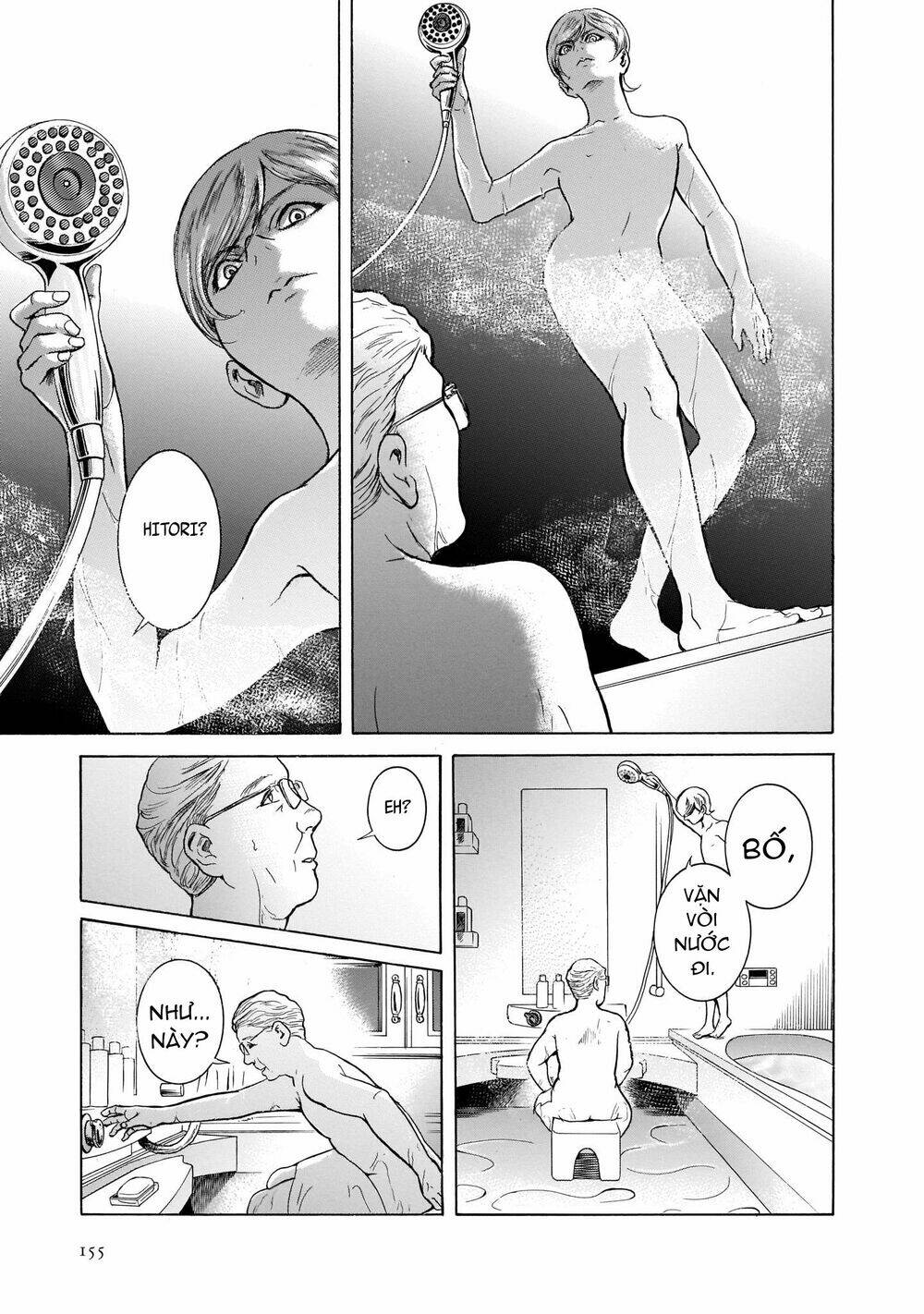 Migi To Dali: Chapter 31
