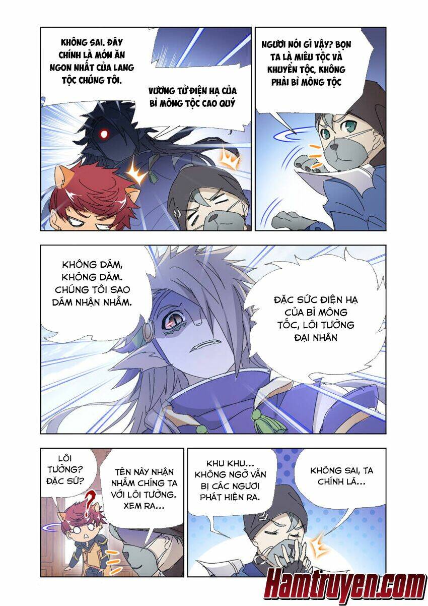 Cuồng Thần: Chapter 56