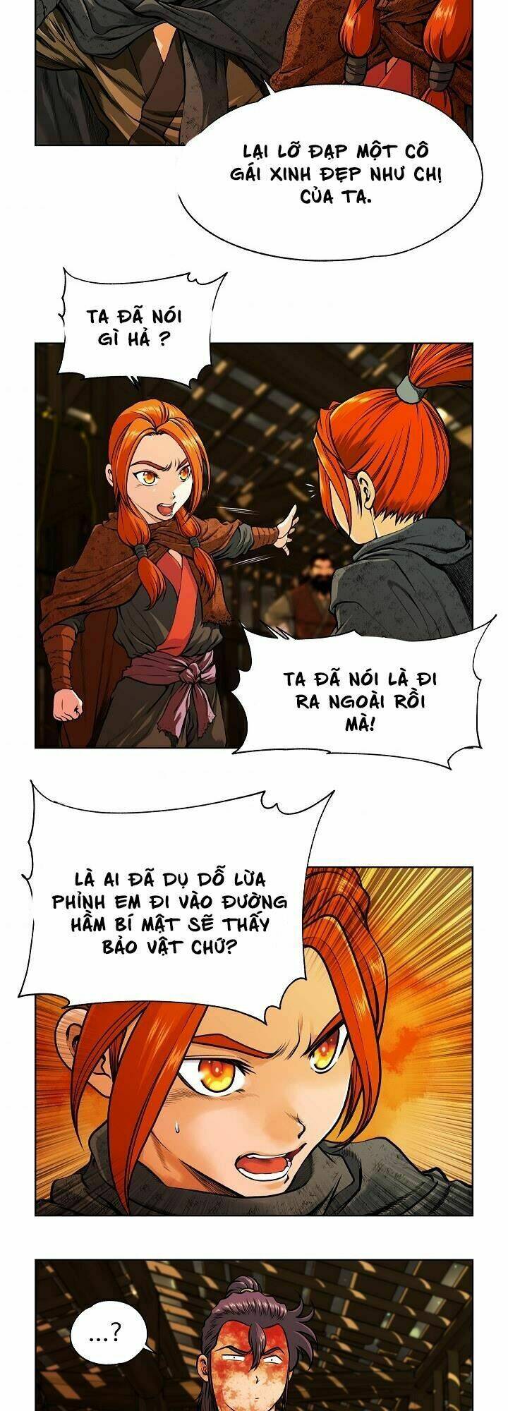 Ngũ Hợp Chí Tôn: Chapter 17