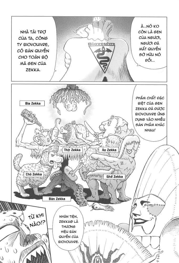 Battle Angel Alita Last Order: Chapter 71