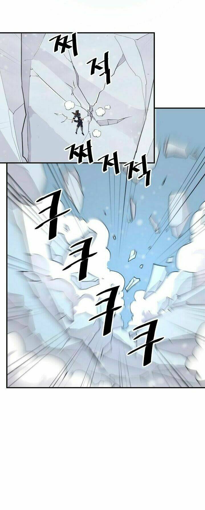 Trọng Sinh, Bất Khả Chiến Bại: Chapter 34