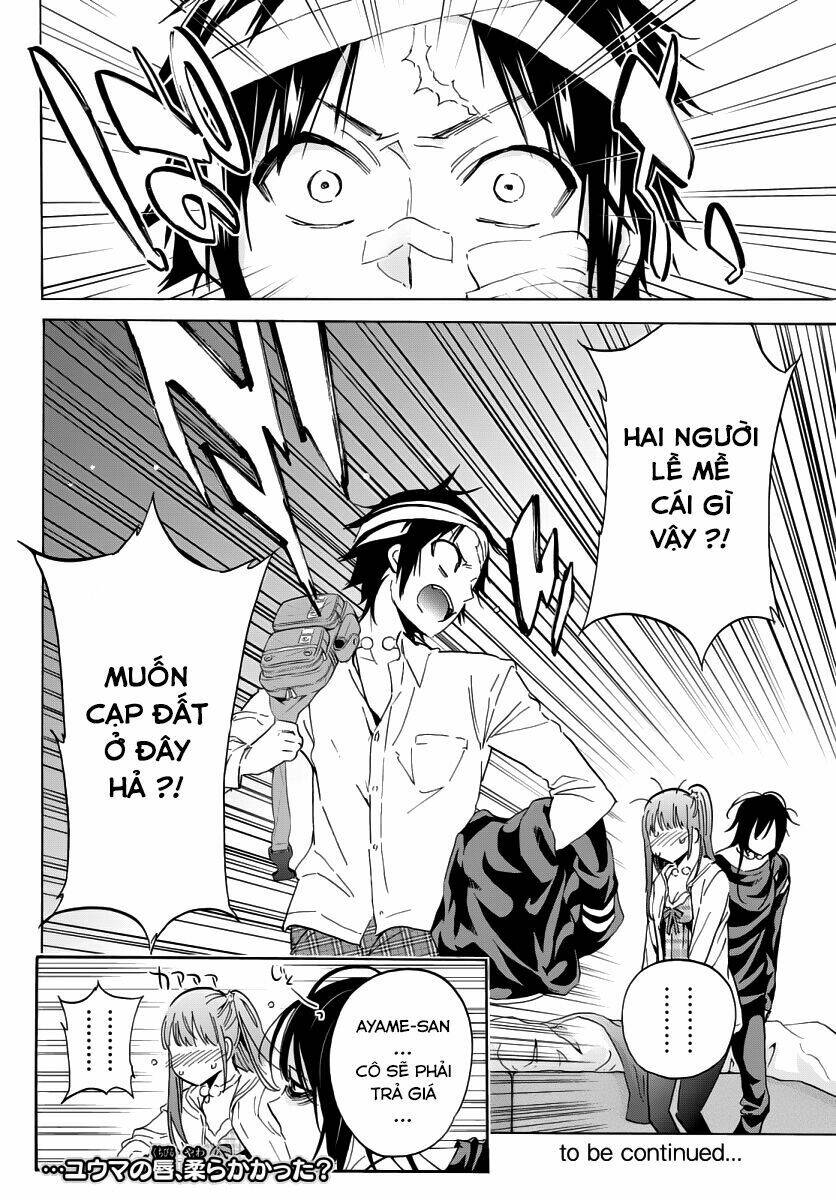 Real Account Ii: Chapter 45