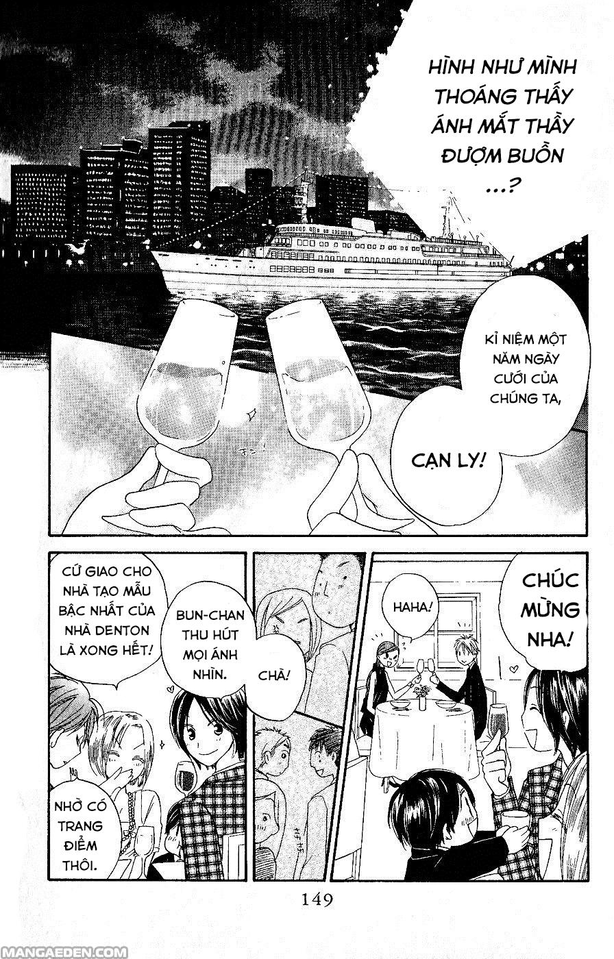 Faster Than A Kiss: Chapter 32