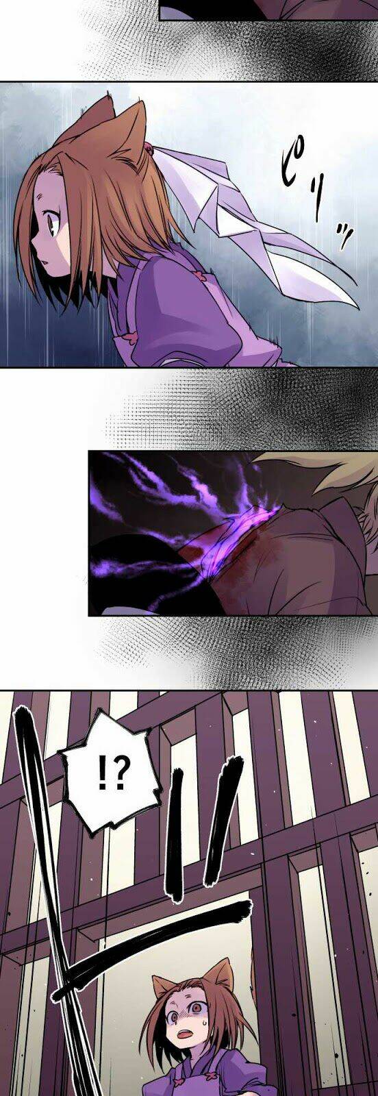 Ake No Tobari: Chapter 18