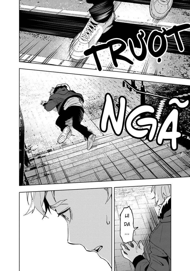 Biệt Khúc Cuối Cùng.: Chapter 16