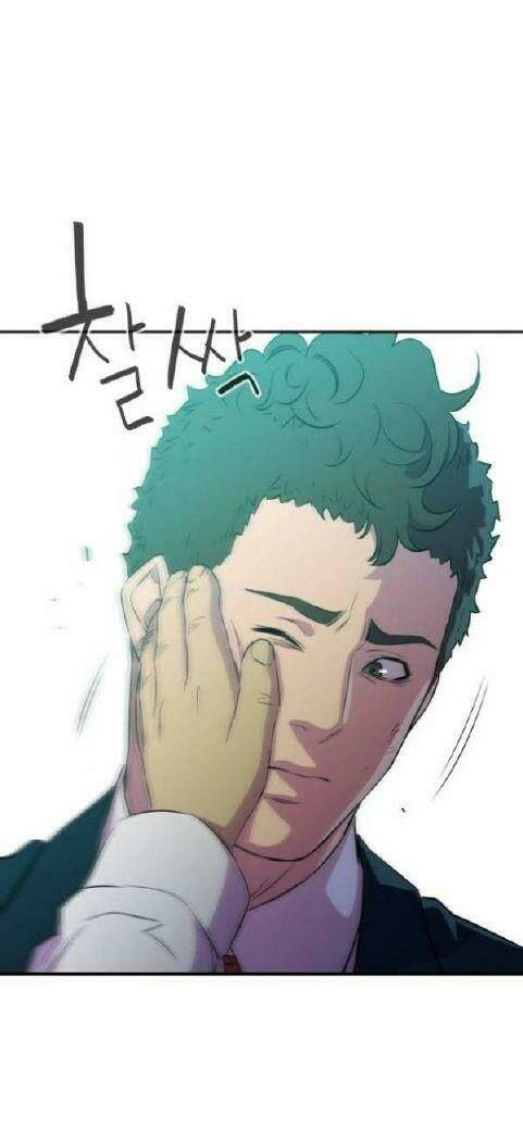 Nhân Vật Phản Diện Bất Tài: Chapter 11