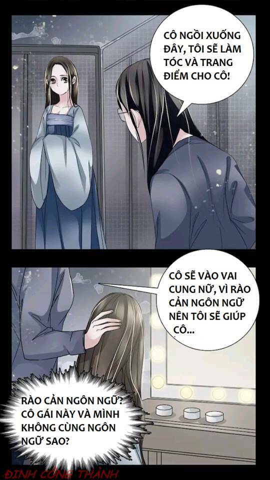 Michin Phù Thủy Tái Sinh: Chapter 2