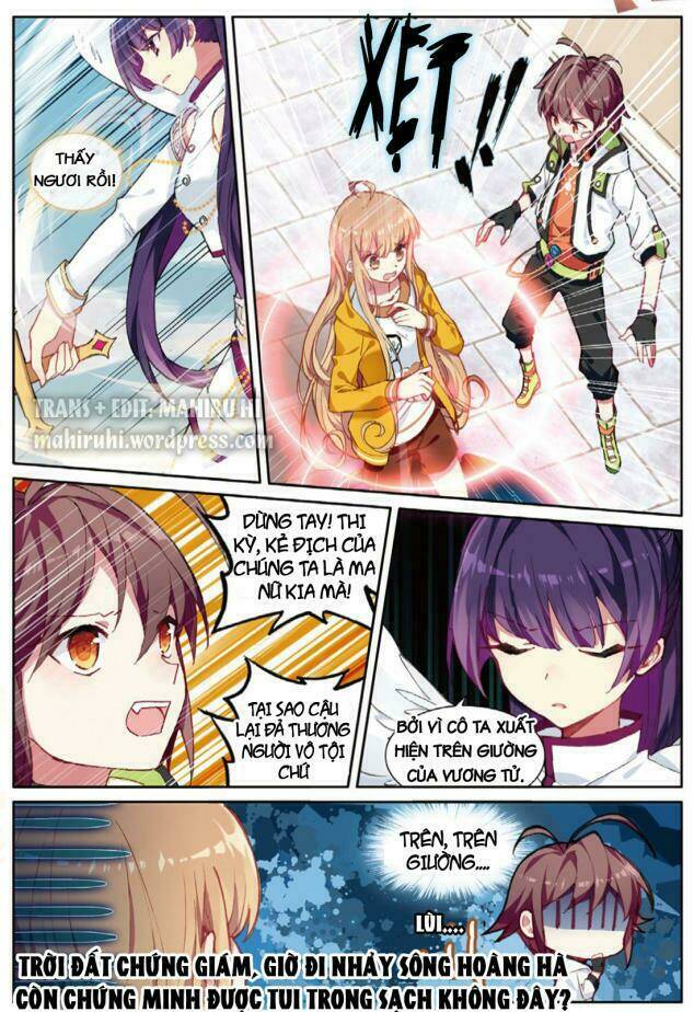 Đừng Đến Xin Điều Ước Từ Em Trai Tôi!: Chapter 5