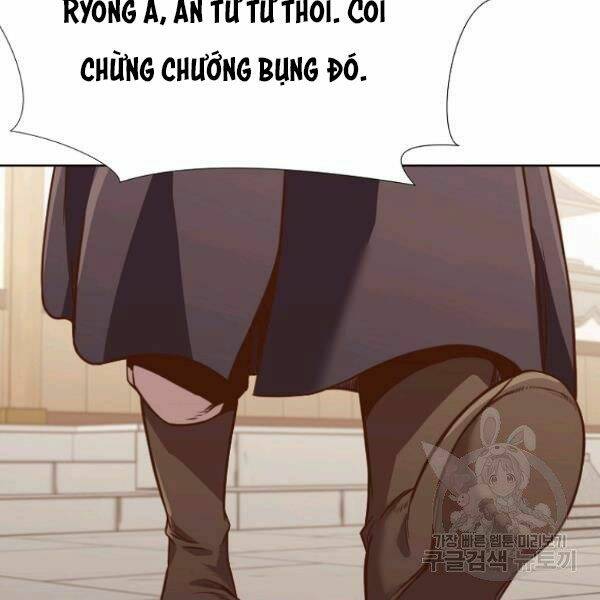 Thiên Võ Chiến Thần: Chapter 40