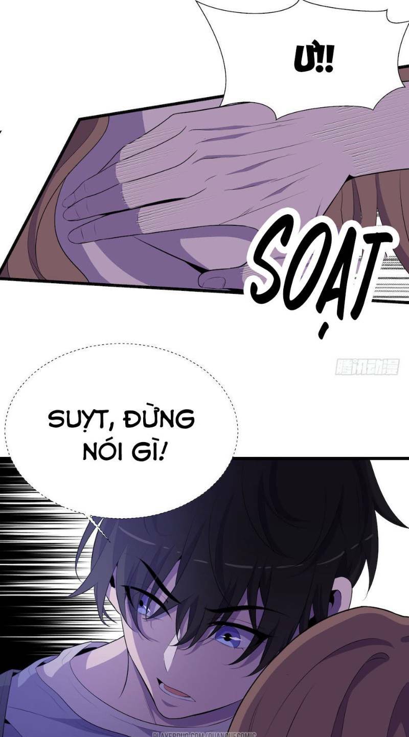 Thát Không Mê Thất: Chapter 21