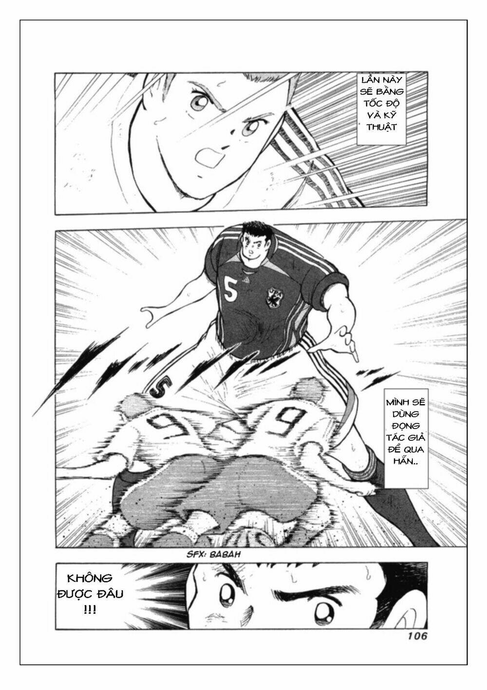 Captain Tsubasa: Golden 23: Chapter 23