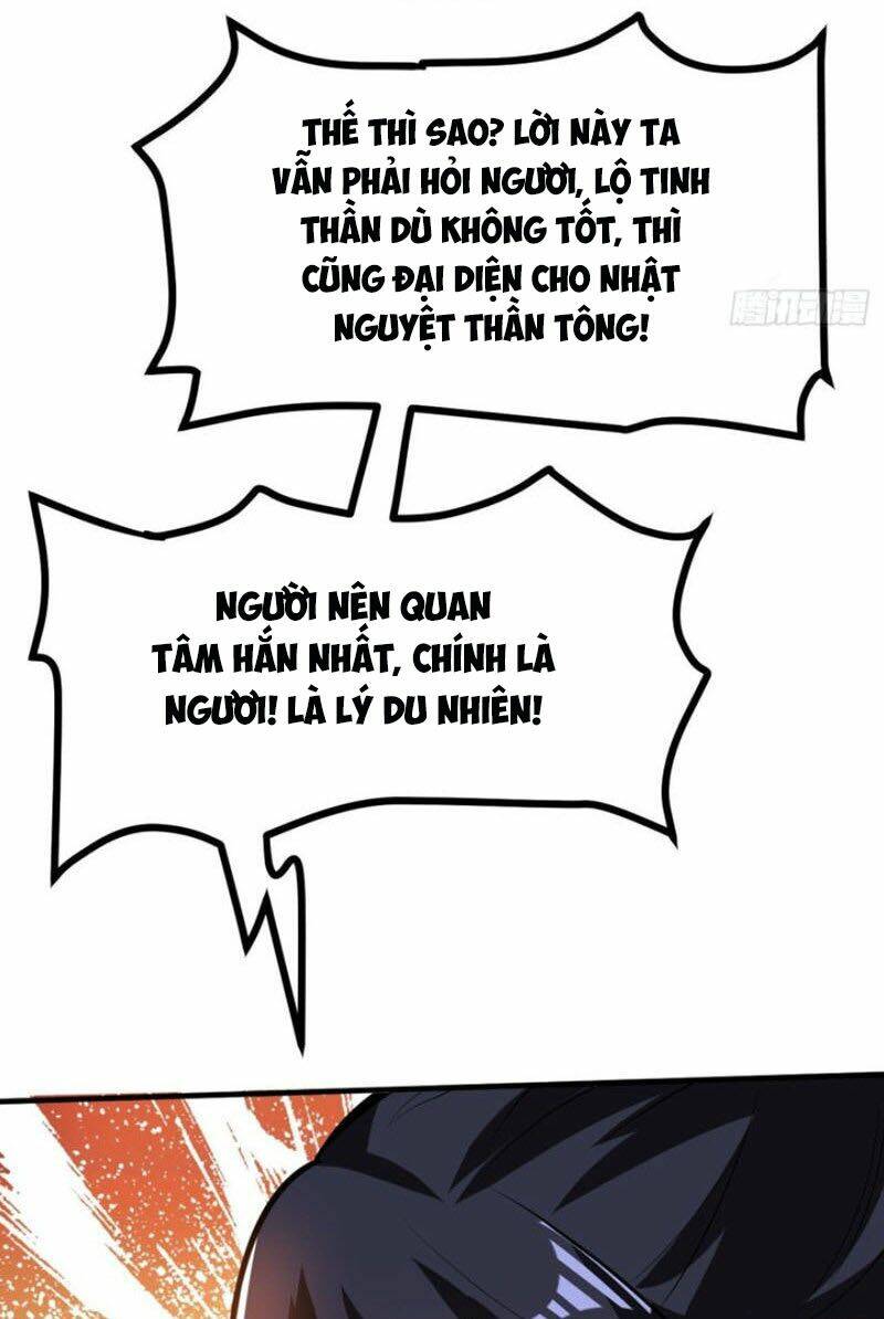 Thần Võ Đế Tôn: Chapter 46