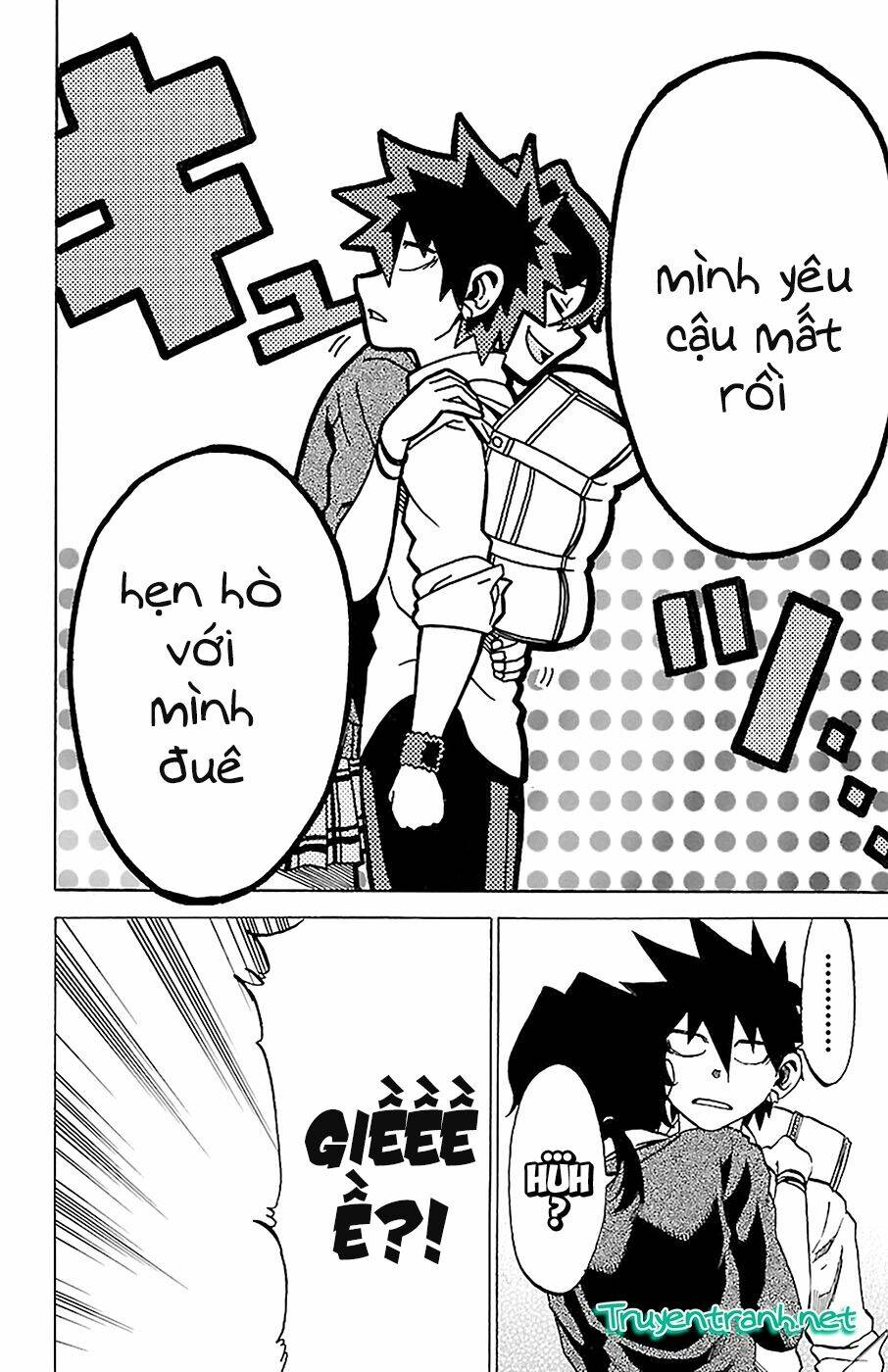 Sakura Discord: Chapter 15