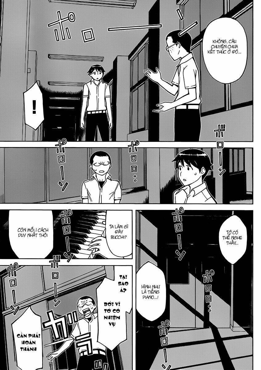 Kaibutsu Oujo: Chapter 78