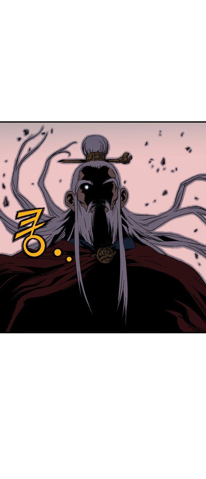 Cao Thủ 2: Chapter 86