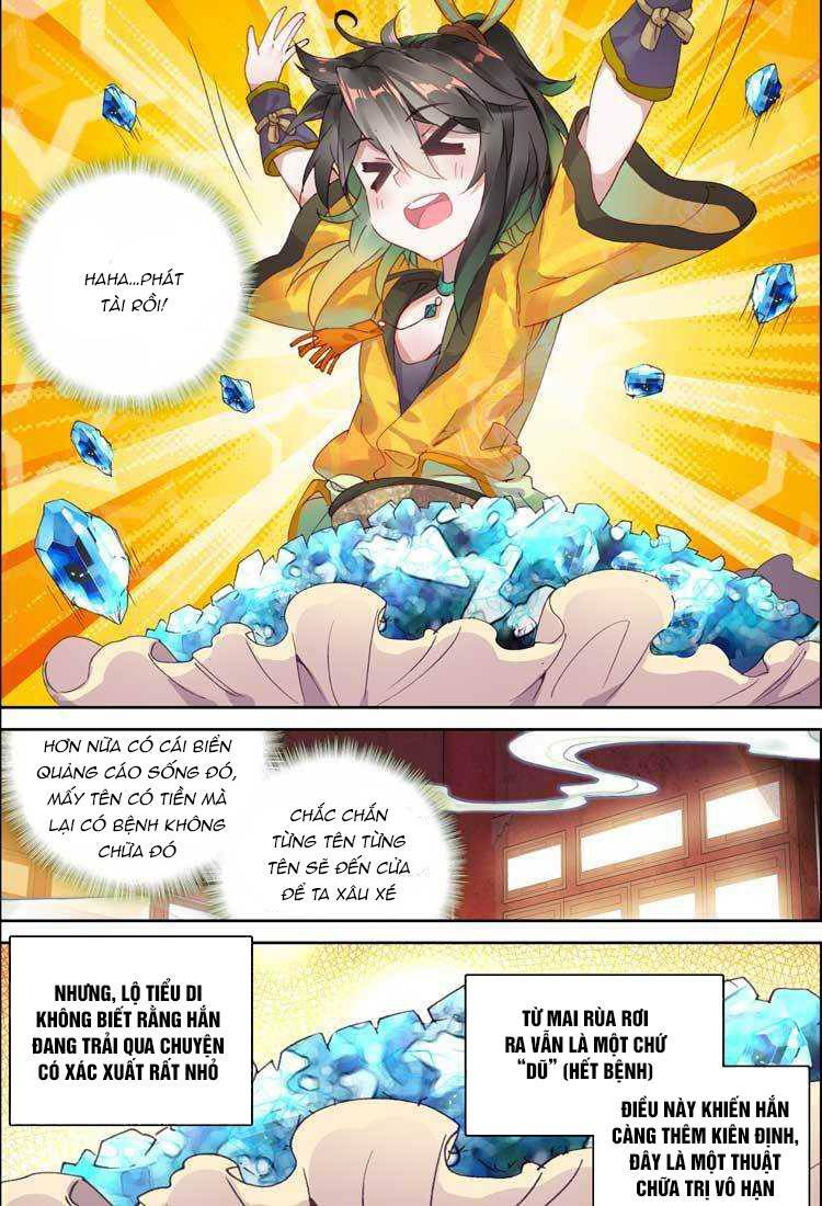 Đại Khâu Giáp Sư: Chapter 12.2