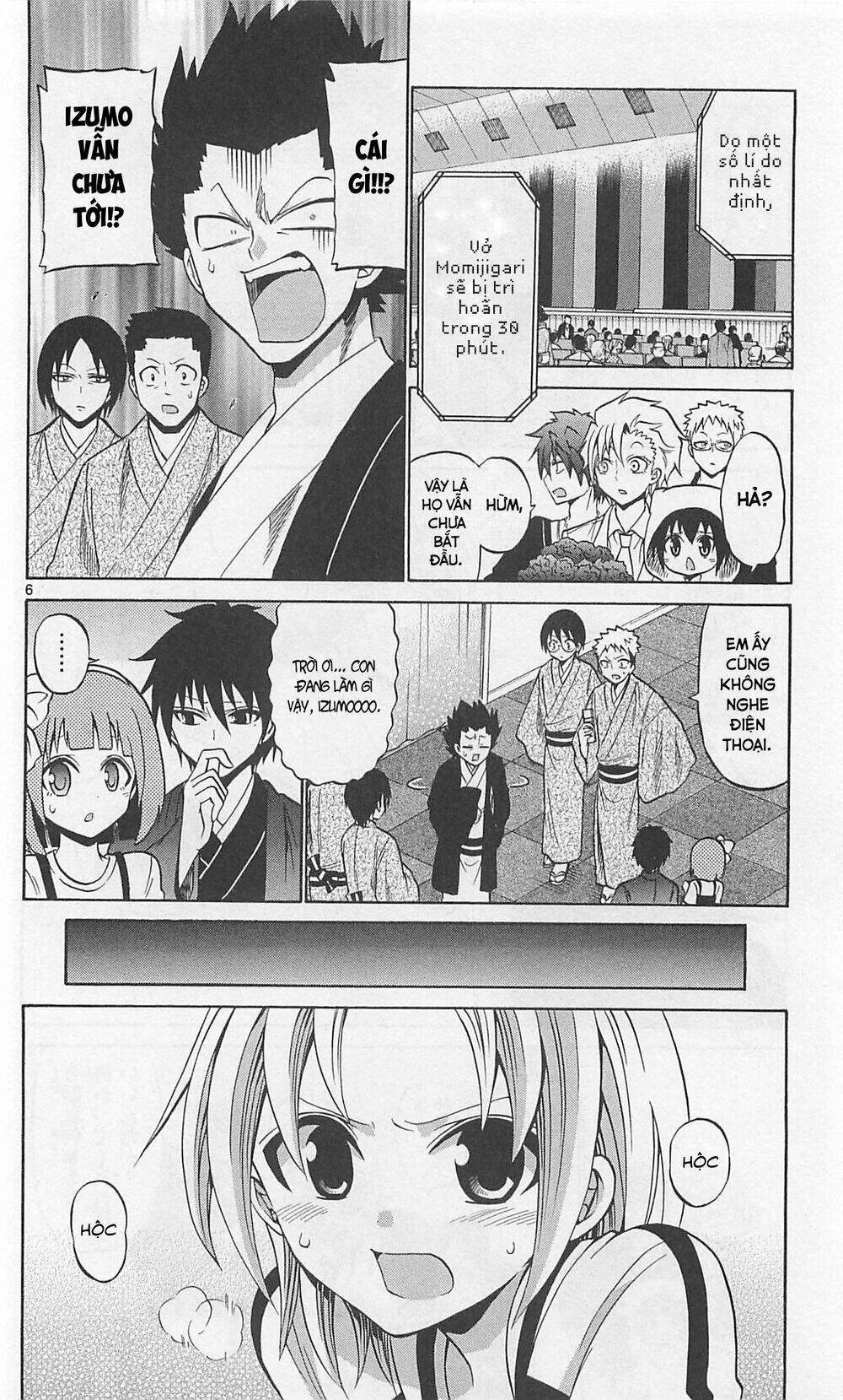 Kunisaki Izumo No Jijou: Chapter 64