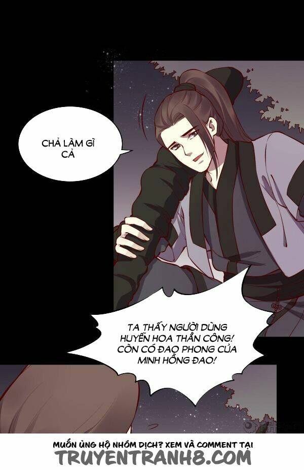 Yến Sơn Phái Và Bách Hoa Môn: Chapter 140