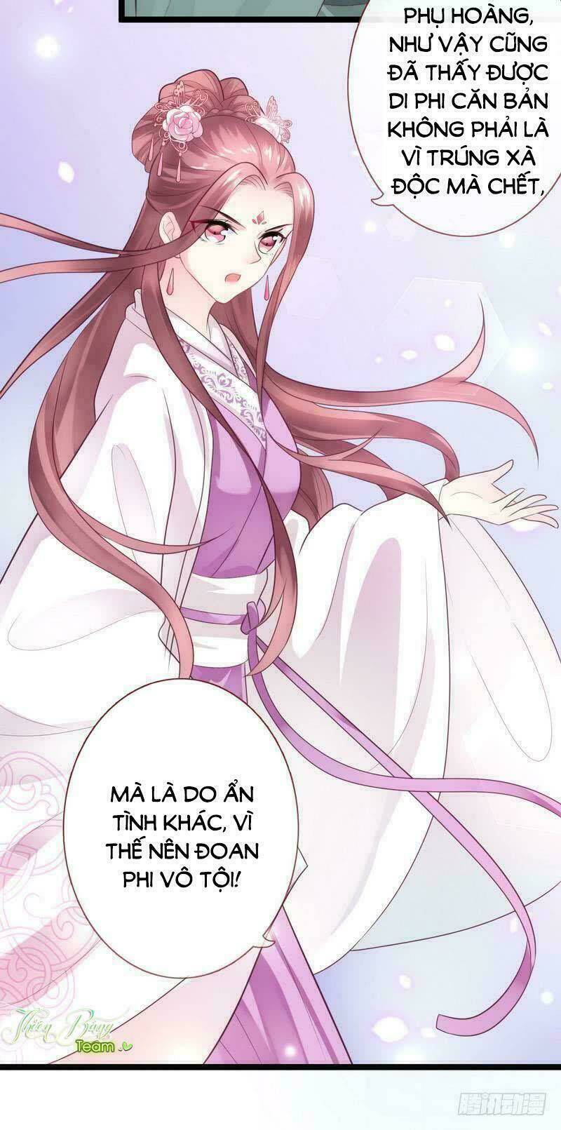 Vương Phi - Âm Động Thiên Hạ: Chapter 17