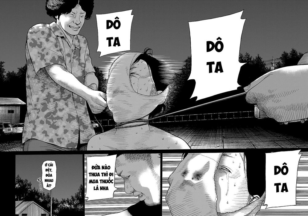 Zenaku No Kuzu: Chapter 27