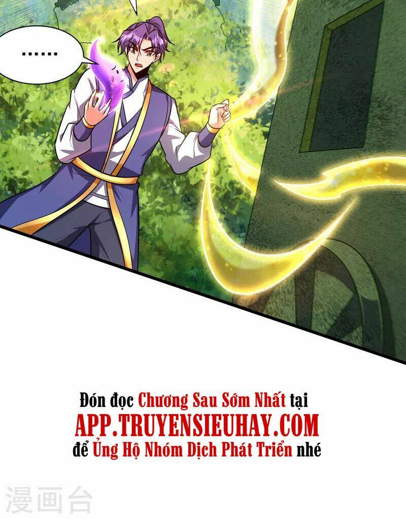 Yêu Giả Vi Vương: Chapter 268