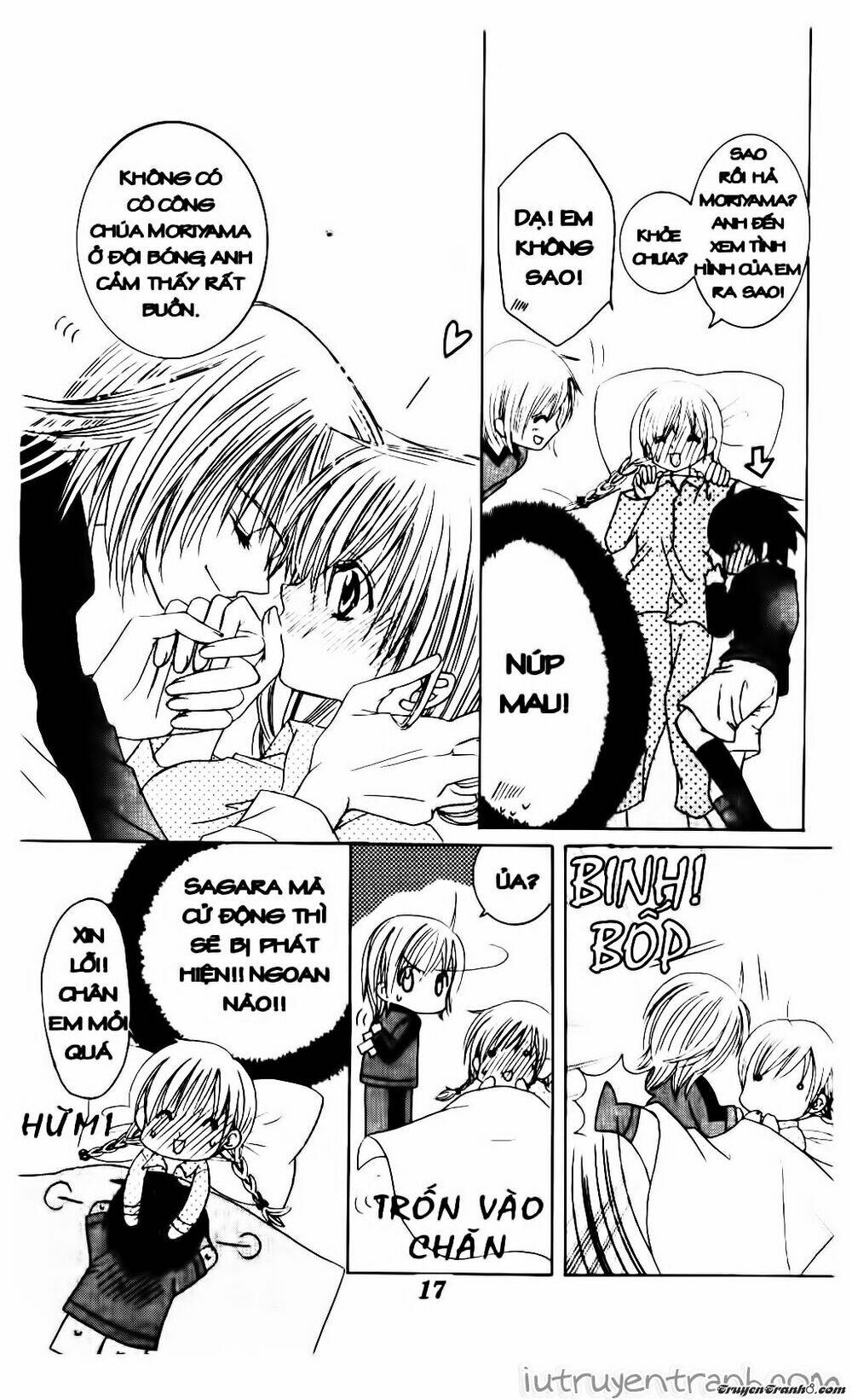 Get Love: Chapter 17