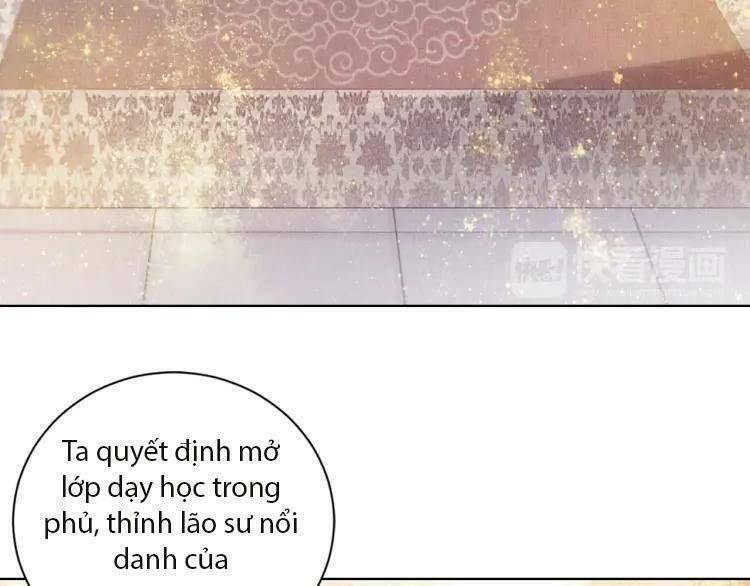 Thịnh Sủng Y Phi Chi Dao Quan Truyện: Chapter 16