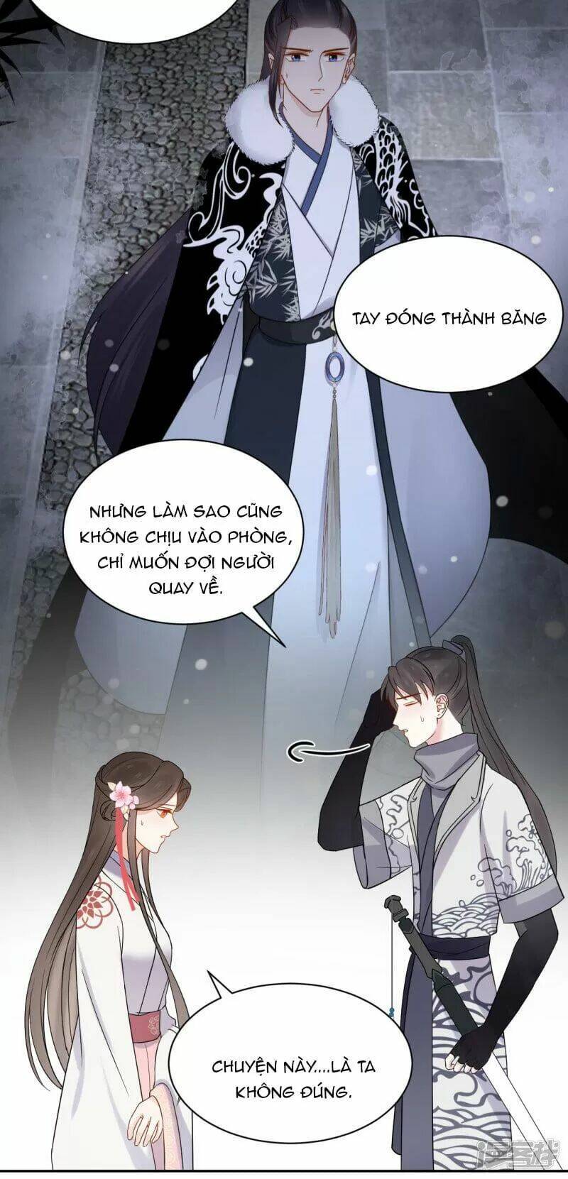 Vương Phi Thông Linh: Chapter 47