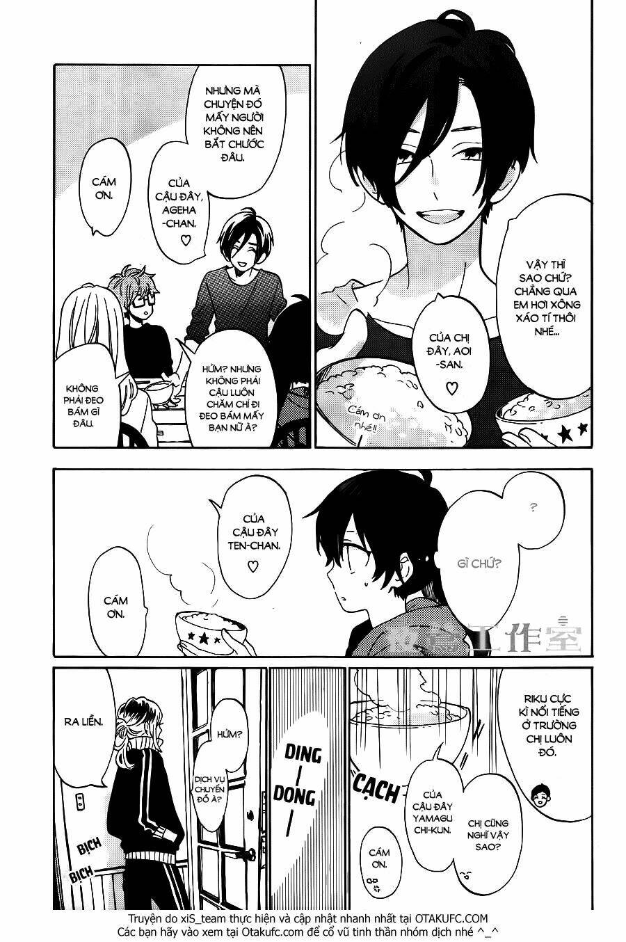 Cảm Xúc Ngọt Ngào: Chapter 2