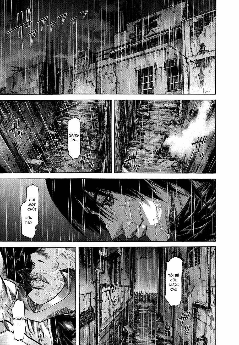 Zetman: Chapter 221