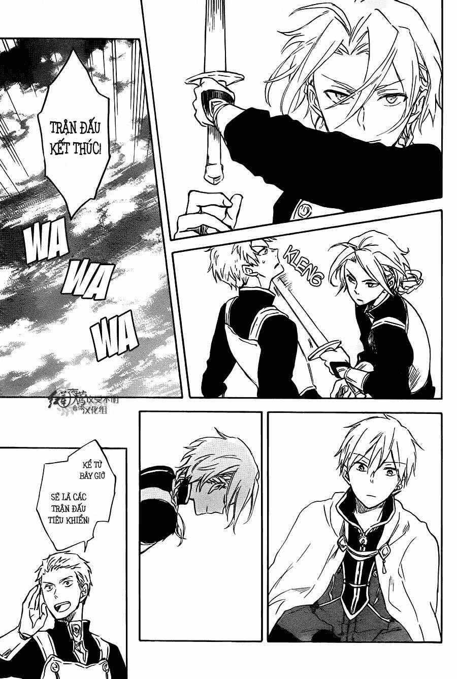 Cô Người Hầu Tóc Đỏ: Chapter 75