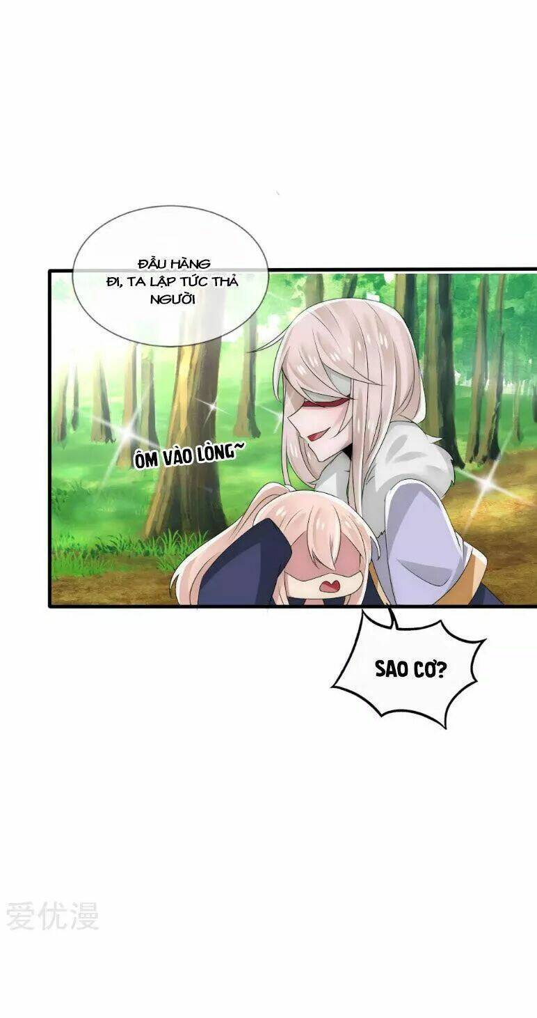 Kế Hoạch Sủng Ái Của Tiểu Công Chúa: Chapter 39