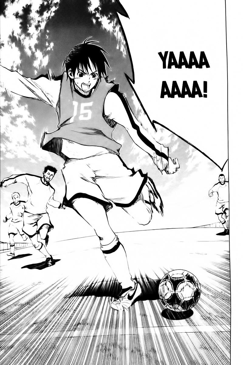 Area No Kishi: Chapter 2