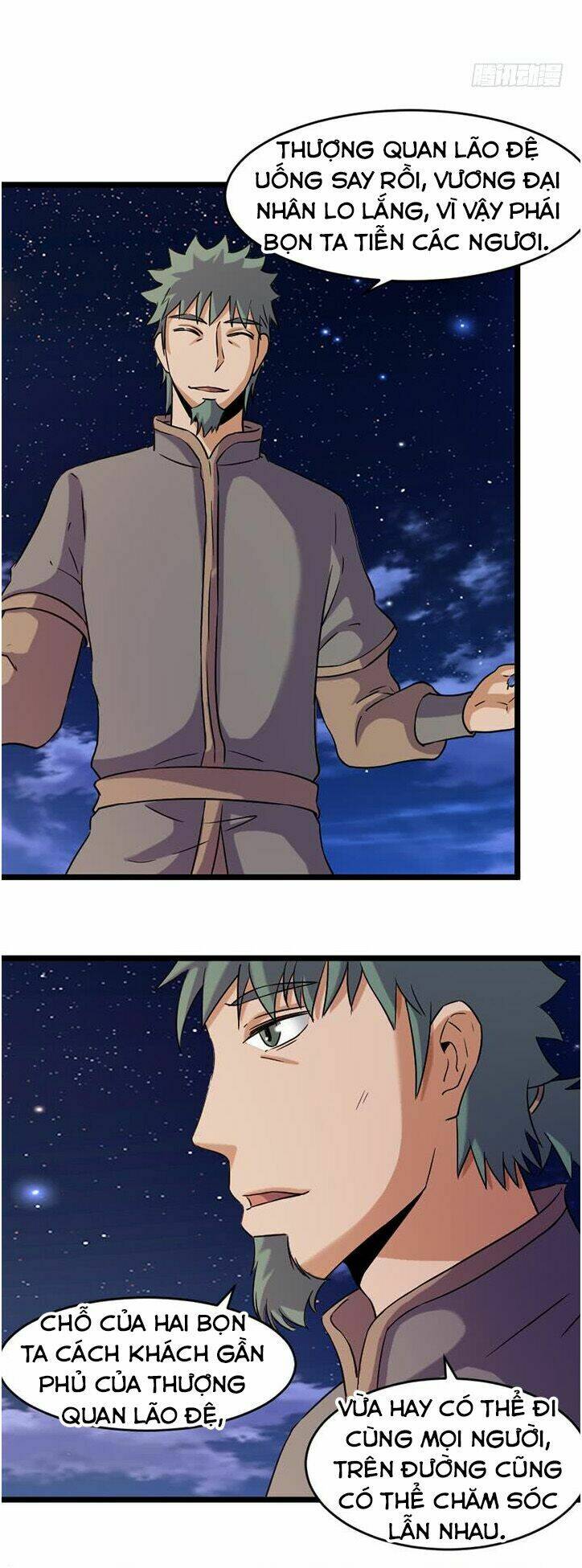 Phong Quỷ Truyền Thuyết: Chapter 170