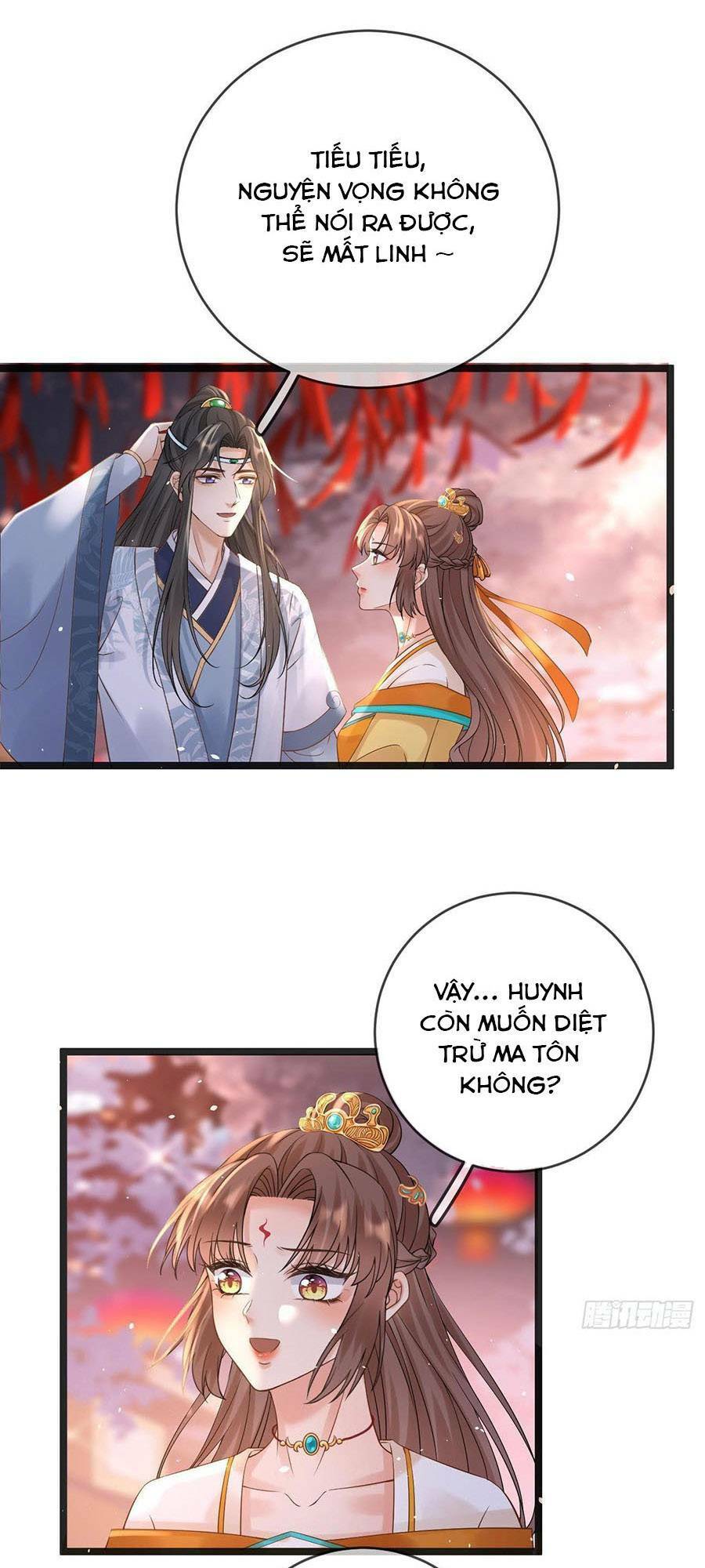 Ma Đầu Vạn Ác Năm Tuổi Rưỡi: Chapter 77