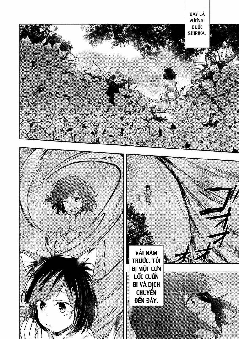 Neko No Te Demo Yoroshikereba: Chapter 1