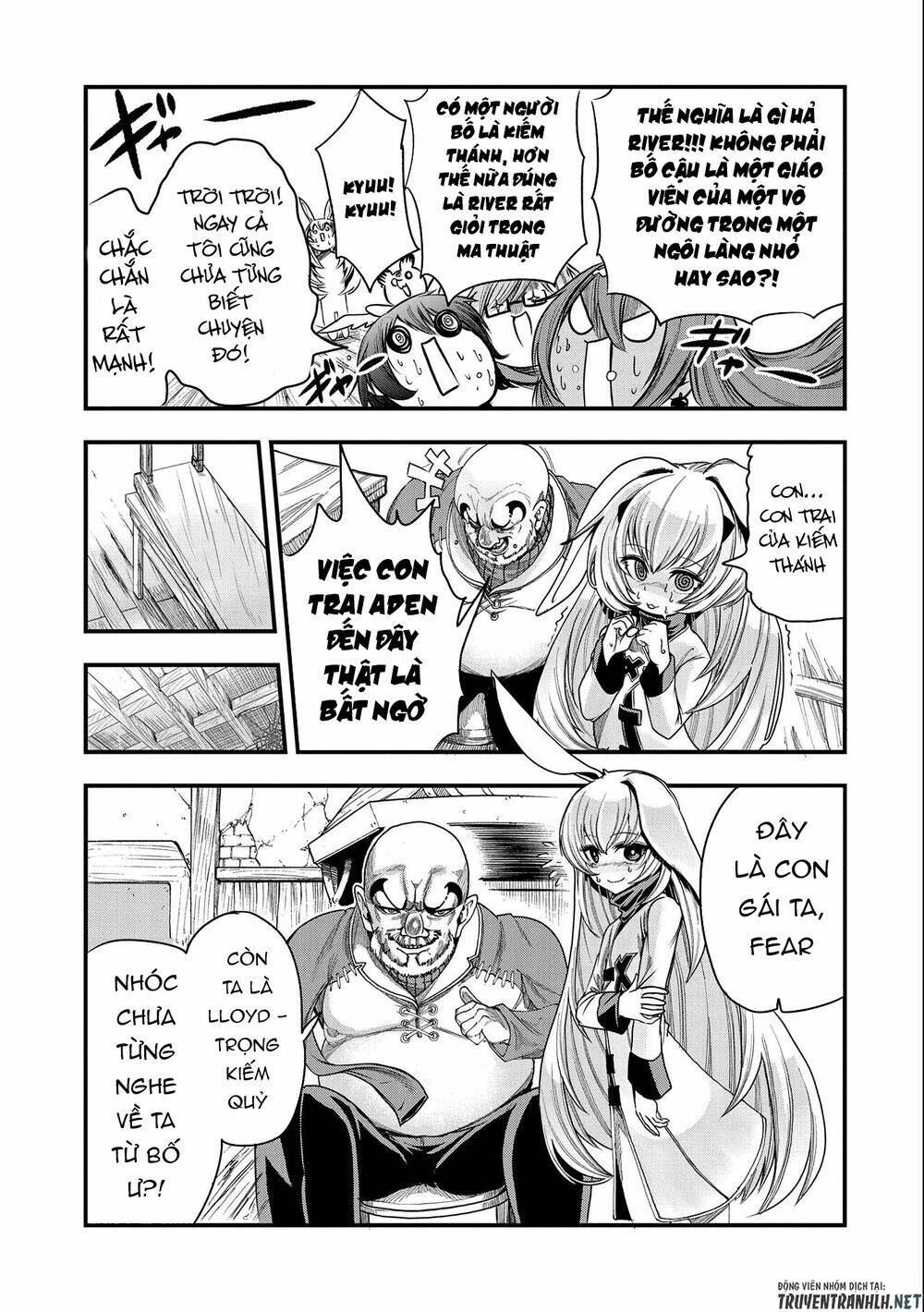 Sekai Saikyou No Doryokuka: Sainou Ga (Doryoku) Datta No De Kouritsu Yoku Kikakugai No Doryoku O Shi: Chapter 6