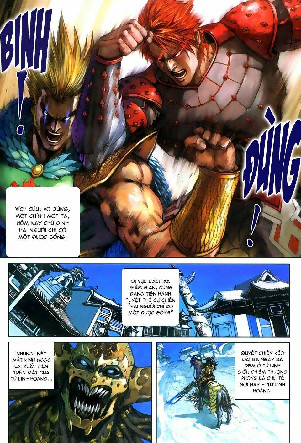 Thần Binh Tiền Truyện 3 - Loạn Thế Anh Hùng Thiên: Chapter 4
