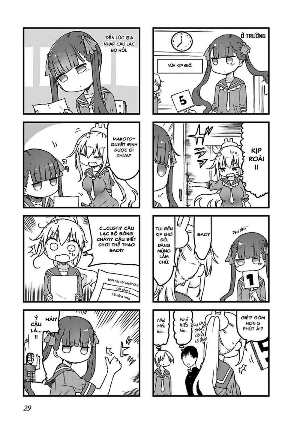 Furumapura: Chapter 3