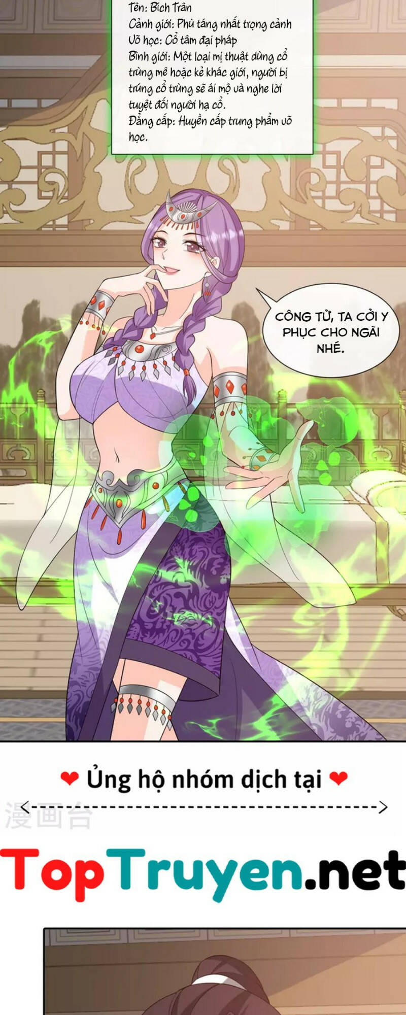 Tôi Phá Vỡ Hào Quang Của Nhân Vật Chính: Chapter 32