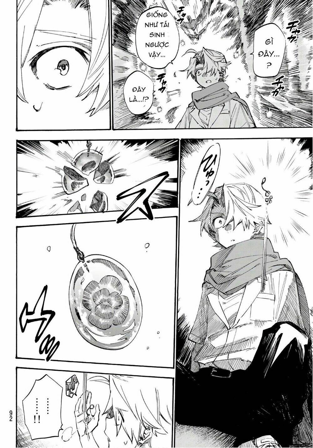 Shichiha Gojuroku: Chapter 2