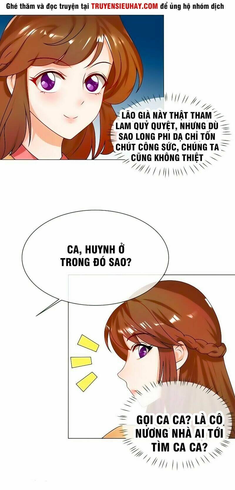 Thiên Tài Tiểu Độc Phi: Chapter 55