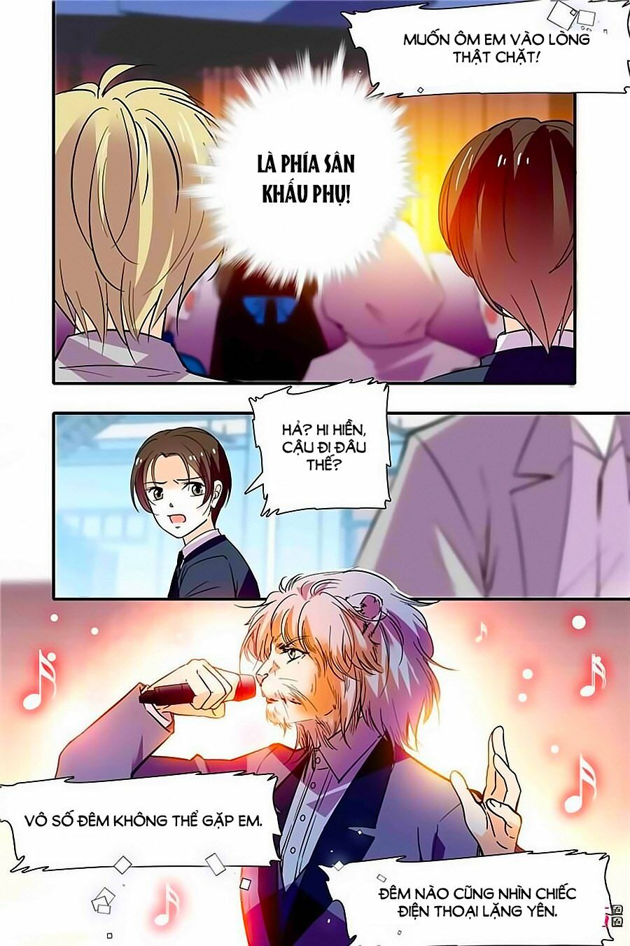 Thanh Ninh Chi Hạ: Chapter 336